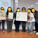 사단법인 예사봉사단 | 청년기획봉사단 에이지커넥터 우정 활동 4회차 후기!