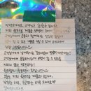 원모렙