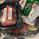 김*승 - 미추홀구 인하로298번길 33 | 대전 용문동 참치 맛집 승참치 포장 후기