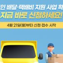 부산지방노동청사 이미지