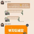 서울언주초등학교 이미지