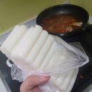 윤씨떡방 네이버블로그