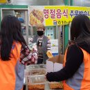 구암현대시장 이미지