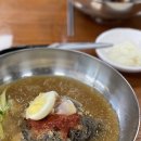 뚜루칡냉면 이미지