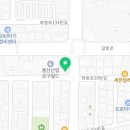 대웅종합공구