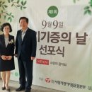 다오충남지부