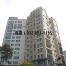 연수6단지아파트 이미지