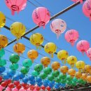 라온 태권도장 이미지