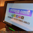 삼동소바 고양지축점