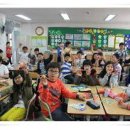 중마초등학교 이미지