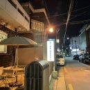 비바 서울(BIBA SEOUL) | 수유맛집 비바서울 BIBA SEOUL