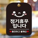 피크 - 강남구 도산대로 152 | 피크