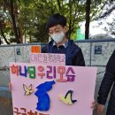 대전월평중학교 이미지