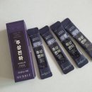 주상전하 | 숙취해소제 숙취해소제추천 김앤남 주상전하 숙취해소제(ft.술자리전 한포로 든든하게!)