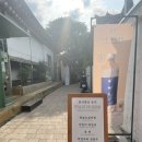 동리로L 이미지