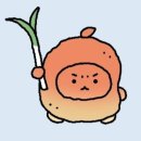 우미초밥 이미지