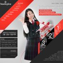 (주)제이엔에스 이미지