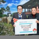 ㈜진흥환경 이미지