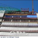 (주)호텔롯데롯데월드 이미지