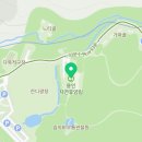 모현읍 다목적구장 이미지