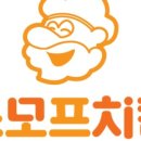 스모프치킨칠곡
