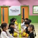 대구함지초등학교 이미지
