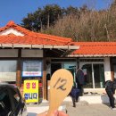 연가네 - 충주시 화개3길 46 | 연가네