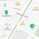 임가네 축산2 이미지