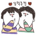 마시찌롱