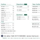 난드르무드