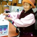 생활한복(기초) 이미지