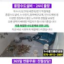 솔빛안과의원 이미지