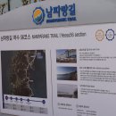 이목산전 이미지