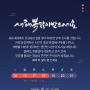 세온의원 이미지