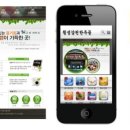 횡성한우골정육식당 이미지