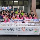 (주)제주아침 이미지