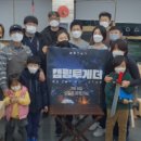 오산메이커교육센터 이미지