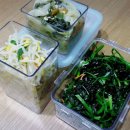 찬맛나는세상 이미지