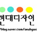 뉴센스미용실