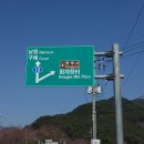 상류장터