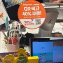 던킨인천 - 서구 청라에메랄드로 99 | 청라 도넛 맛집 던킨 인천청라점 후기 호박 인절미 카스테라 도넛부터 두바이도넛까지
