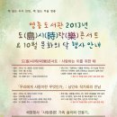 영종도서관 이미지