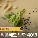 번화로 67 이미지