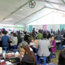 철마청년협동조합 이미지