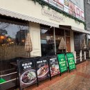 송림로82번길 34 | 남악 맛집 태국 음식 태국 현지 느낌 나나방콕 남악도청점 쌀국수 후기