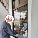 현대탕 이미지