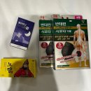 운서온누리약국 이미지