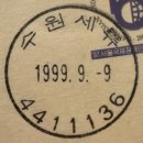 경기도 수원시 권선구 권선로 568-6 (세류동) 이미지