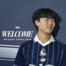 [오피셜] 서울 이랜드 강영석, 이윤오, 박진영 영입 이미지