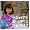 도서출판 무한
